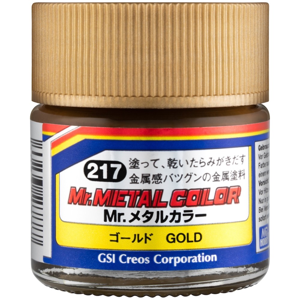 MC-217  краска 10мл  GOLD