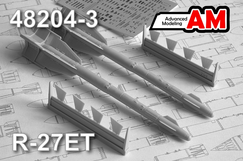 AMC 48204-3  дополнения из смолы  Ракета "воздух-воздух" Р-27ЭТ (2шт.)  (1:48)