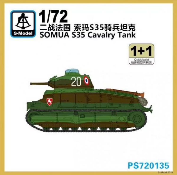 PS720135  техника и вооружение  SOMUA S35 Cavalry Tank 1+1 Quickbuild  (1:72)