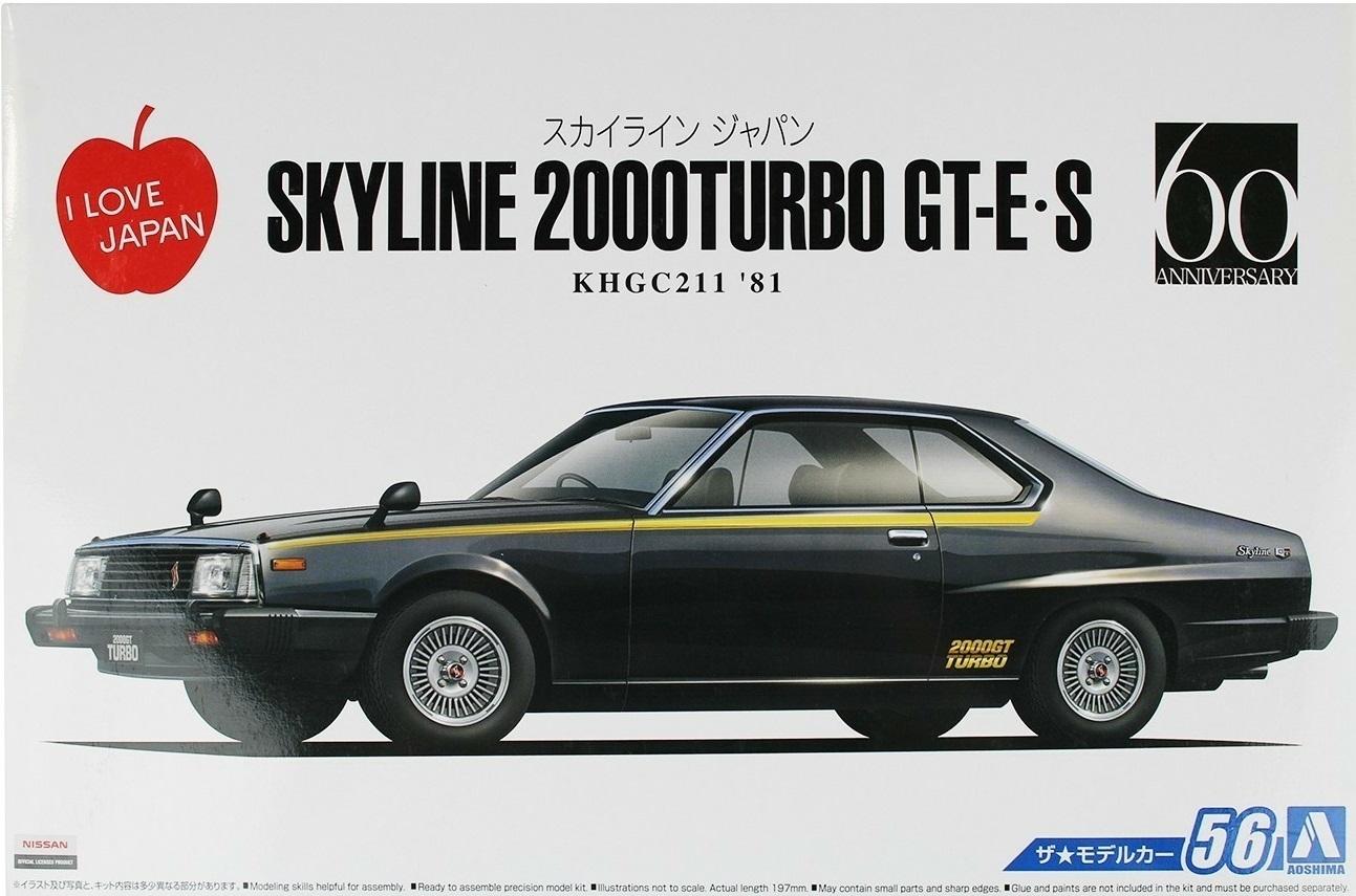 06108  автомобили и мотоциклы  Nissan Skyline HT2000 Turbo GT-E.S '81  (1:24)
