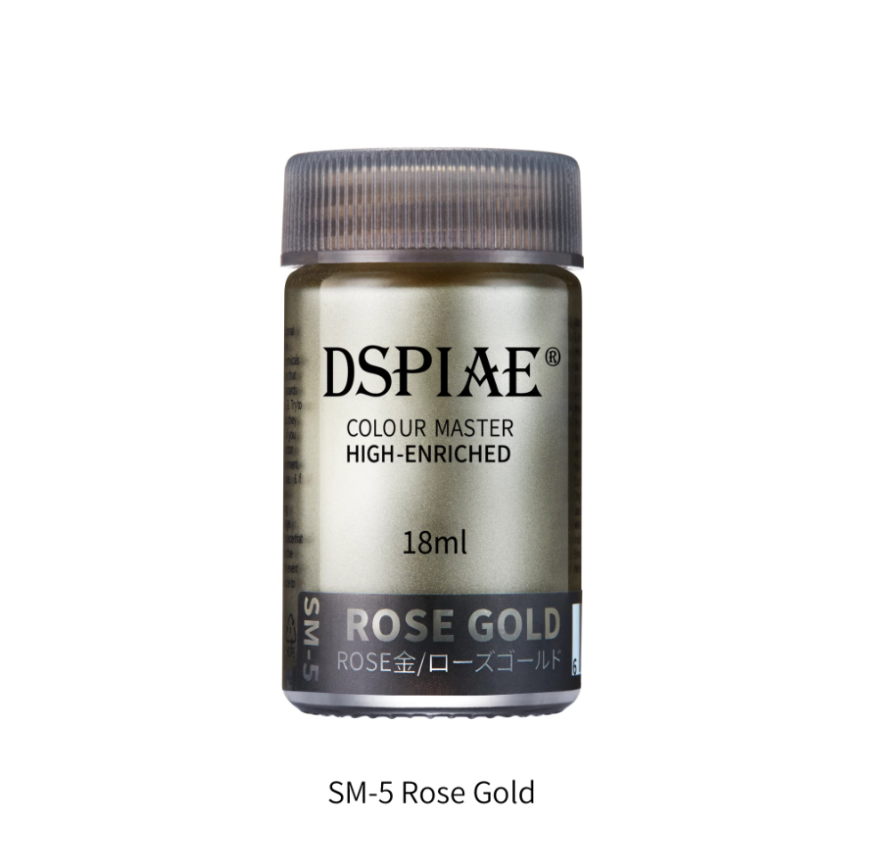 SM- 5  краска  18мл Rose Gold