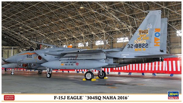 02207  авиация  F-15J Eagle "304th Sq., Naha 2016"  (1:72)