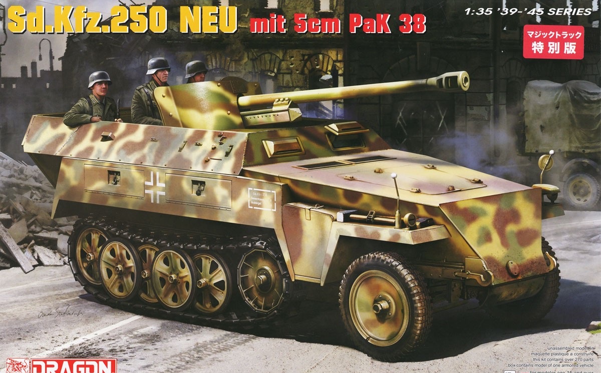 6884  техника и вооружение  Sd.Kfz. 250 NEU mit 5cm Pak 38  (1:35)