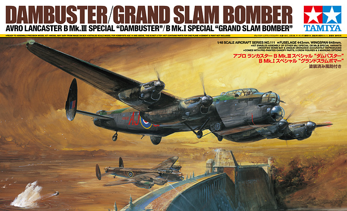 61111  авиация  Avro Lancaster B Mk.III Sp. - B Mk.I Sp Grand Slam Bomber  (1:48)