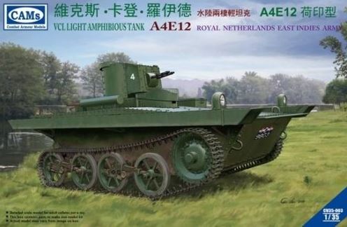 CV35003  техника и вооружение  VCL L.A.Tank A4E12 KNIL Version  (1:35)