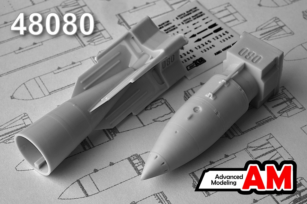 AMC 48080  дополнения из смолы  Тактическая ядерная бомба РН-24 (изделие 244Н)  (1:48)