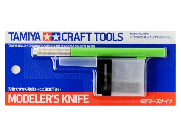 89980  ручной инструмент  Модельный нож зеленая ручка с 25 доп. лезвий