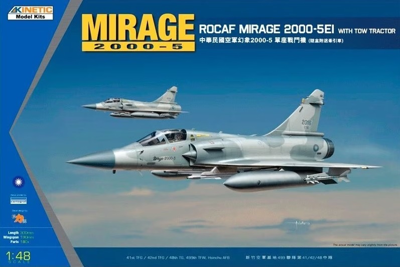 K48045  авиация  ROCAF Mirage 2000-5 Mirage 2000-5EI w/ Tow Tractor  (1:48)