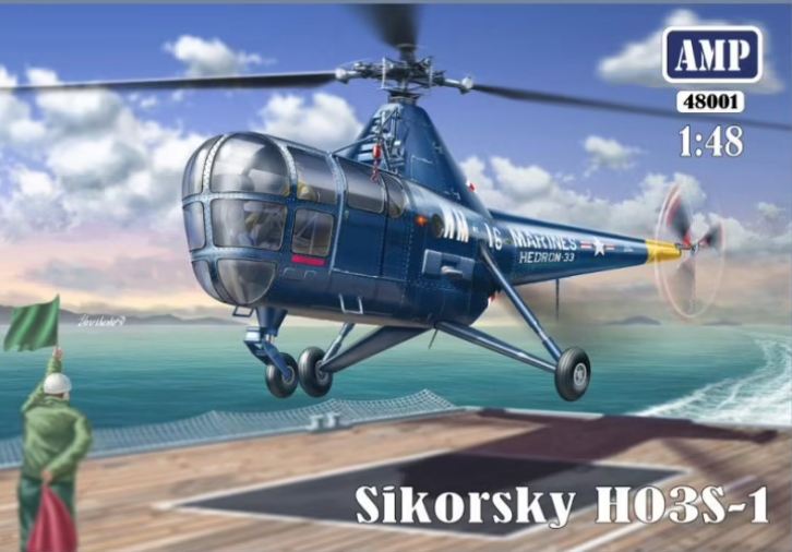 48001  авиация  Sikorsky HO3S-1  (1:48)