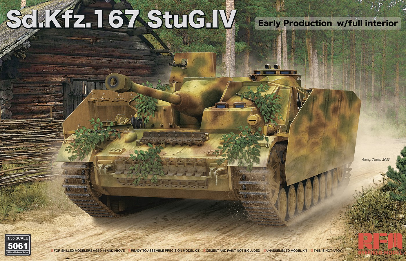 RM-5061  техника и вооружение  Sd.Kfz. 167 StuG IV Early Production w/full interior  (1:35)