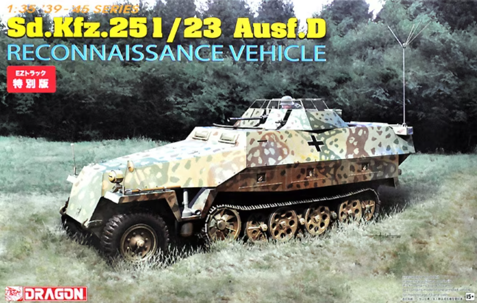 6985  техника и вооружение  Sd.Kfz.251/23 Ausf.D Reconnaissance Vehicle  (1:35)