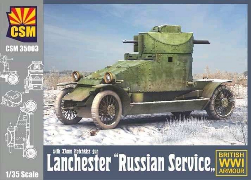 CSM35003  техника и вооружение  Lanchester Russian service  (1:35)