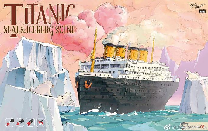 SL001  флот  Titanic Seal & Iceberg scene