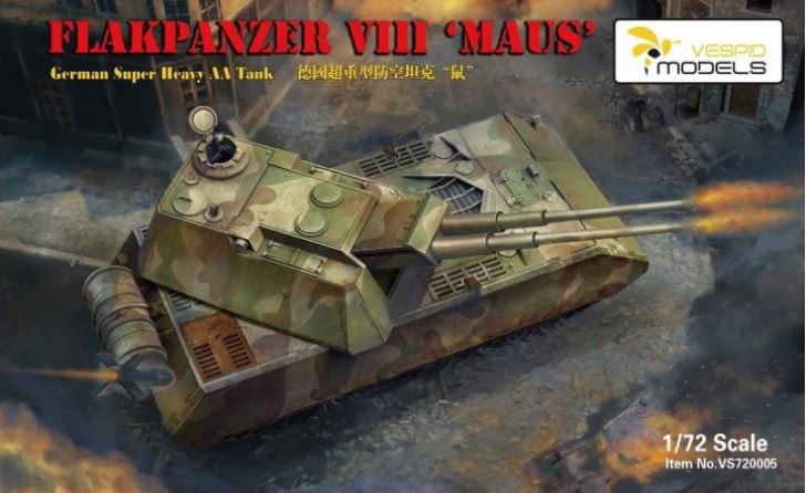 VS720005  техника и вооружение  Flakpanzer VIII "MAUS"  (1:72)