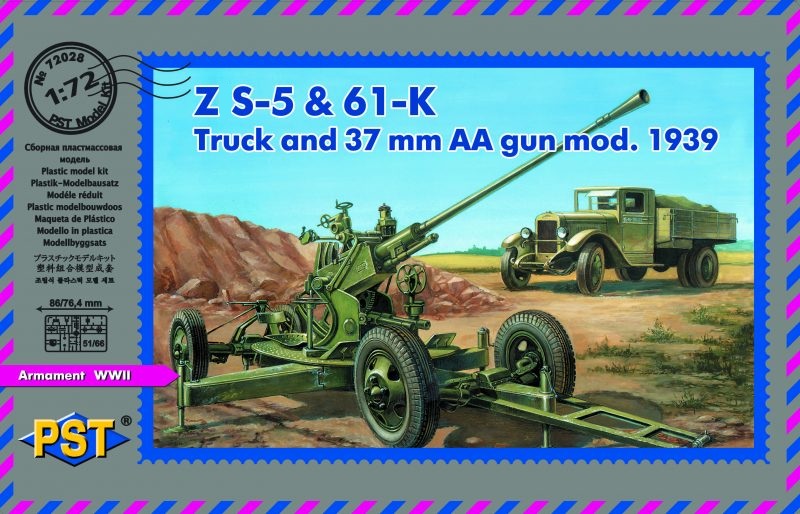 72028  техника и вооружение  ЗС-5 61-К (1:72)