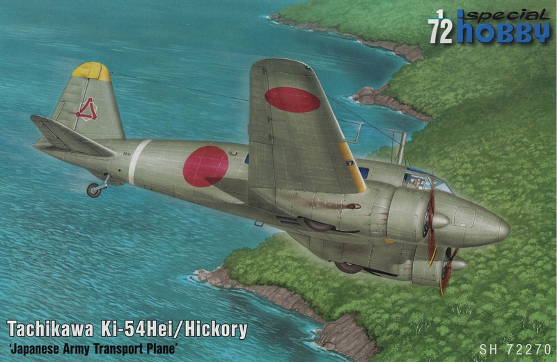 SH72270  авиация  Ki-54Hei Hickory  (1:72)