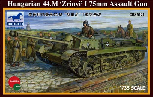 CB35121  техника и вооружение  75mm Assault Gun 44.M Zrinyi I (1:35)