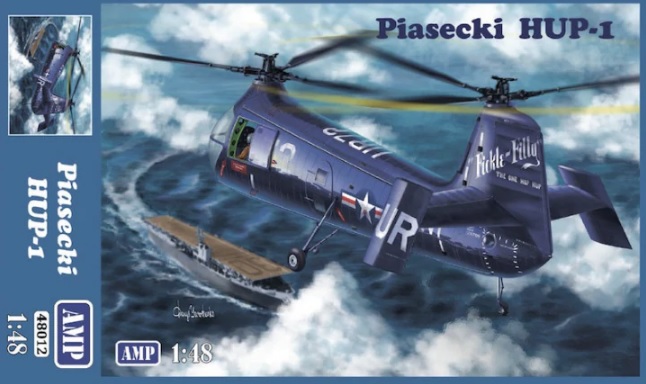48012  авиация  Piasecki HUP-1  (1:48)