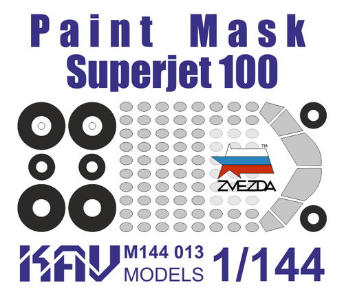 KAV M144 013  инструменты для работы с краской  Окрасочная маска на Superjet 100 (Звезда)  (1:144)