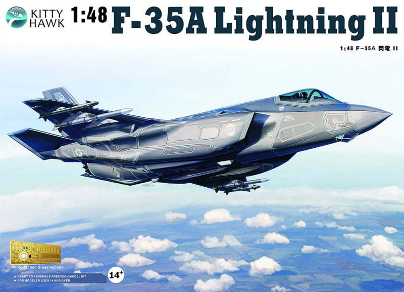 KH80103  авиация  F-35A (1:48)