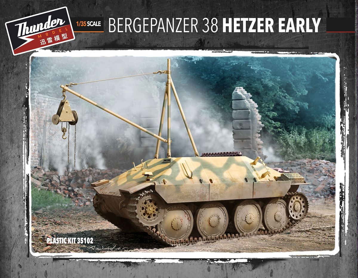 TM35102  техника и вооружение  Bergepanzer 38 Hetzer Early  (1:35)
