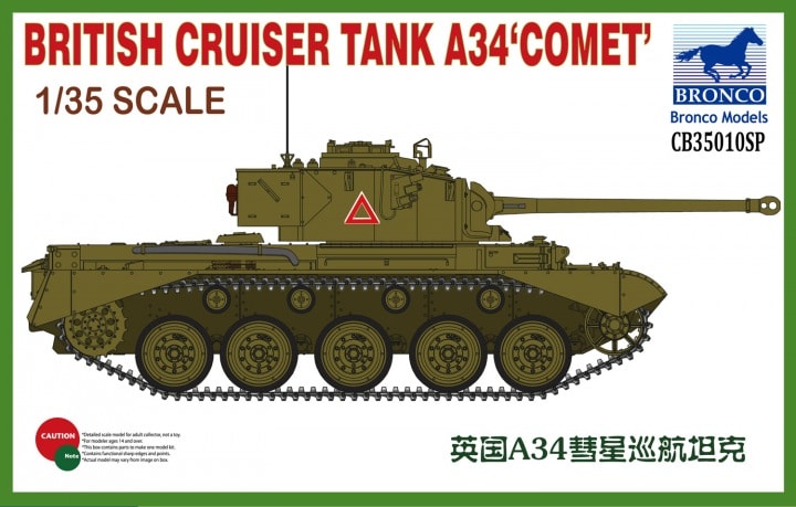 CB35010SP  техника и вооружение  British Cruiser Tank A34 Comet (1:35)