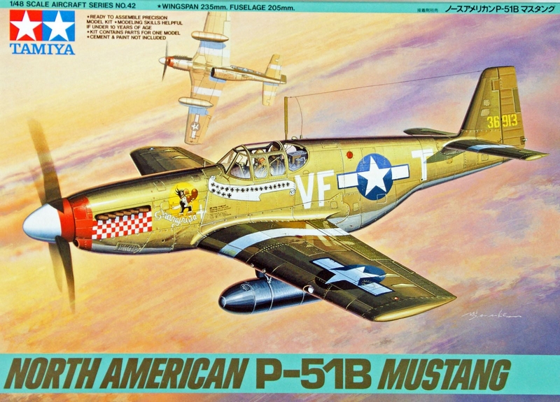 61042  авиация  P-51B Mustang  (1:48)
