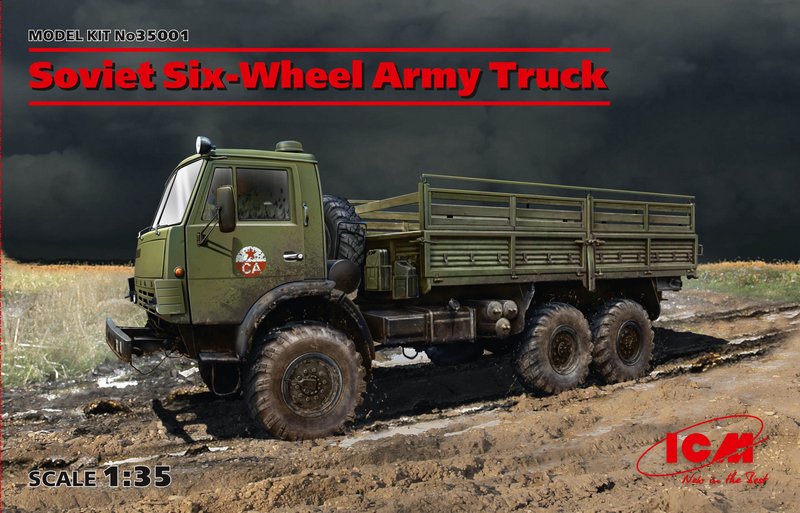 35001  техника и вооружение  советский шестиколёсный армейский грузовик  (1:35)