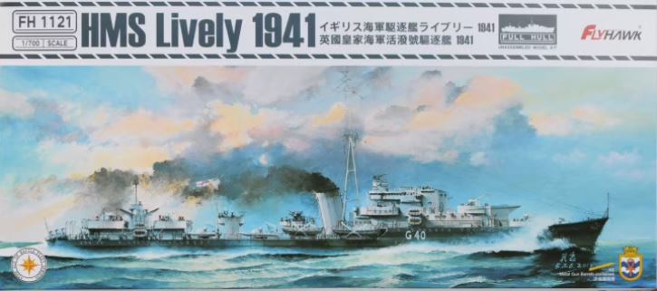 FH1121  флот  HMS Lively 1941  (1:700)