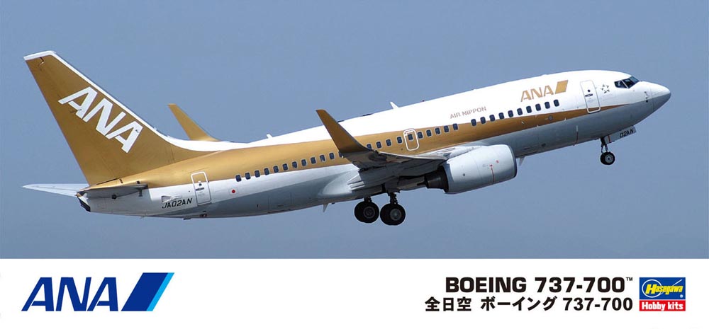 10735  авиация  Boeing 737-700 ANA  (1:200)