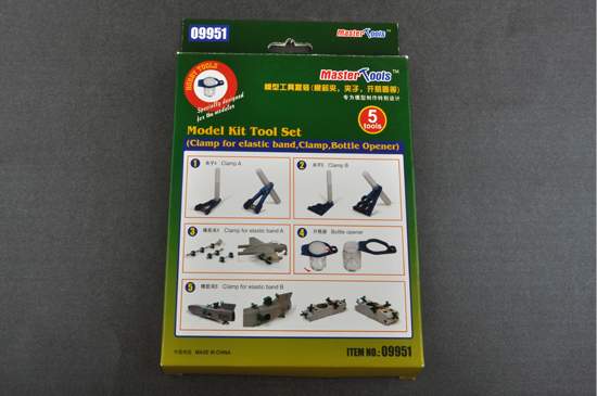 09951  Ручной инструмент  Набор инструментов (Model Kit Tool Set (Clamp for elastic band,Clamp)