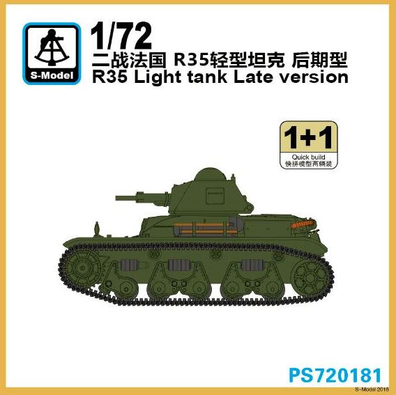 PS720181  техника и вооружение  R35 Light Tank Late Version(modifié 39) 1+1 Quickbuild  (1:72)