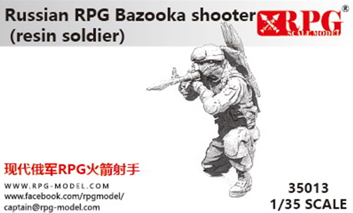 UP-35013  фигуры  Russian RPG Bazooka shooter (resin soldier)  (1:35)