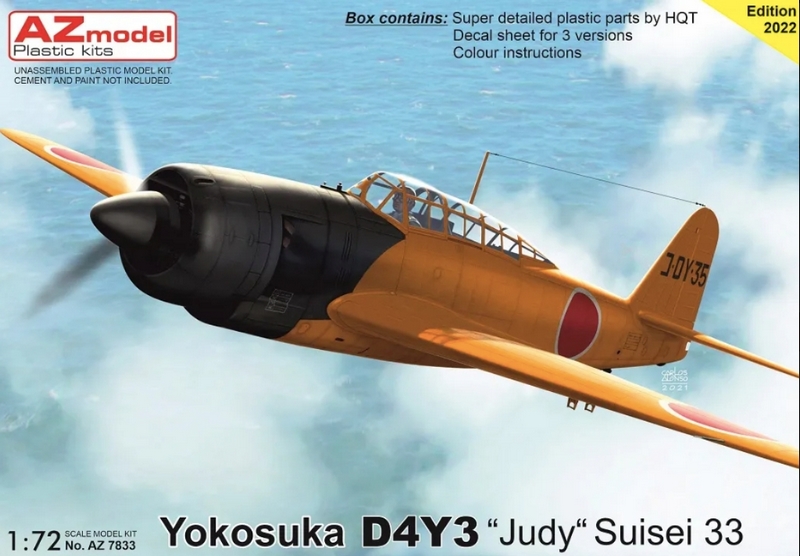 AZ7833  авиация  Yokosuka D4Y3 Judy "suisei 33"  (1:72)