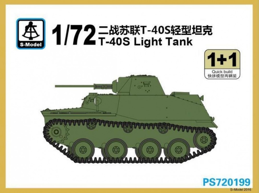 PS720199  техника и вооружение  T-40S Light Tank 1+1 Quickbuild  (1:72)