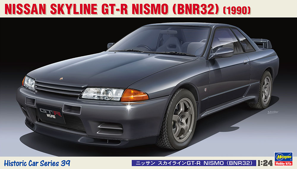 21139  автомобили и мотоциклы  Nissan Skyline GT-R NISMO (BNR32) (1990)  (1:24)
