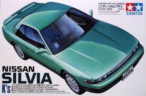 24078  автомобили и мотоциклы  Nissan Silvia K's  (1:24)