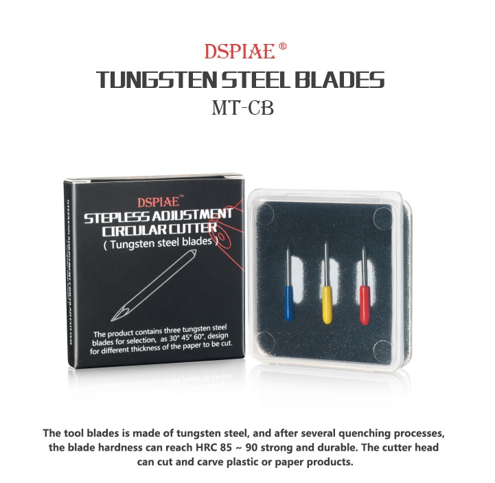 MT-CB  ручной инструмент  Лезвия для циркуля 3 шт. Tungsten Steel Blades 3pcs