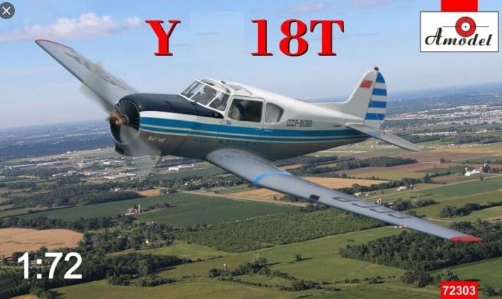 72303  авиация  Ya-18T  (1:72)