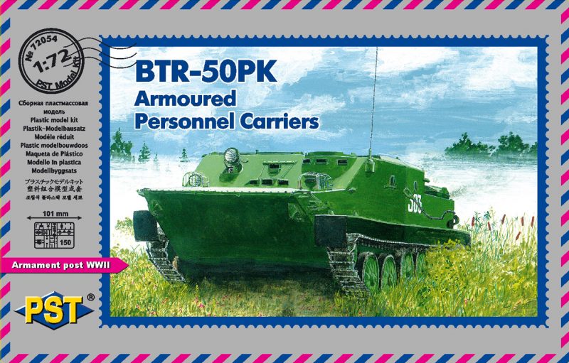 72054  техника и вооружение  BTR-50PK Armored Personnel Carrier  (1:72)