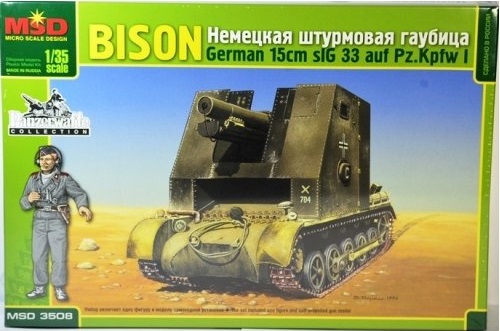 3508  техника и вооружение  САУ  Bison I  (1:35)