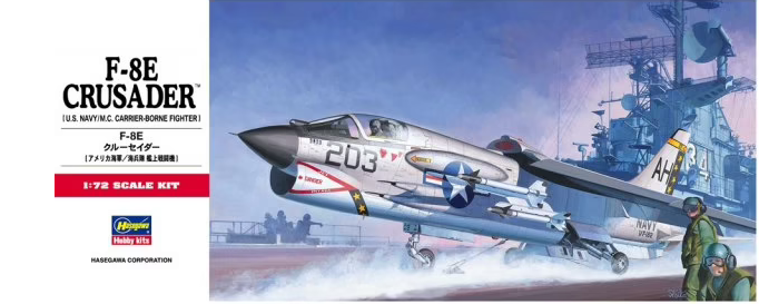 00339  авиация  F-8E Crusader  (1:72)