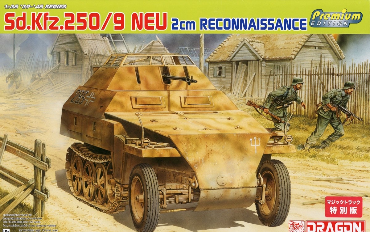 6316  техника и вооружение  Sd.Kfz. 250/9 Ausf. B 2cm Reconnaissance  (1:35)