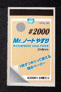 MT-505  ручной инструмент  Mr.Waterproof Sand Paper #2000