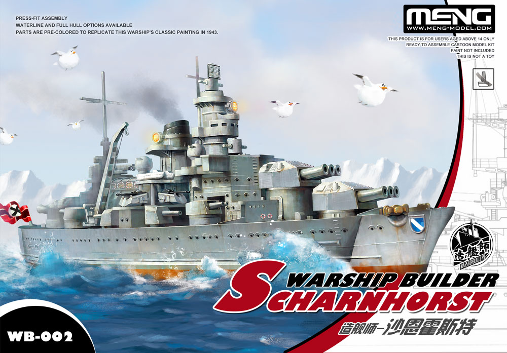 WB-002  флот  Warship Builder Scharnhorst