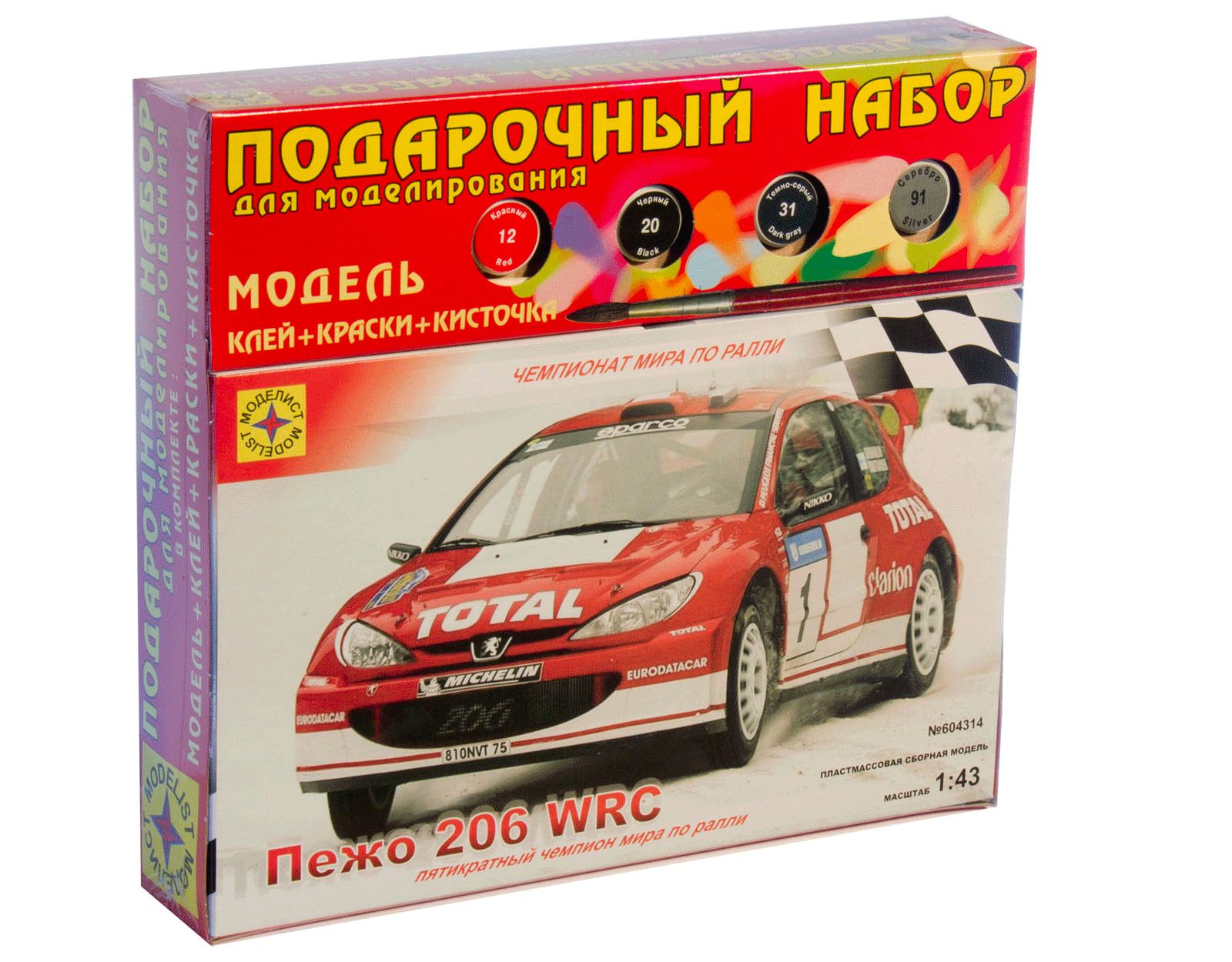 ПН604314  автомобиль  Пежо 206 WRC (1:43)