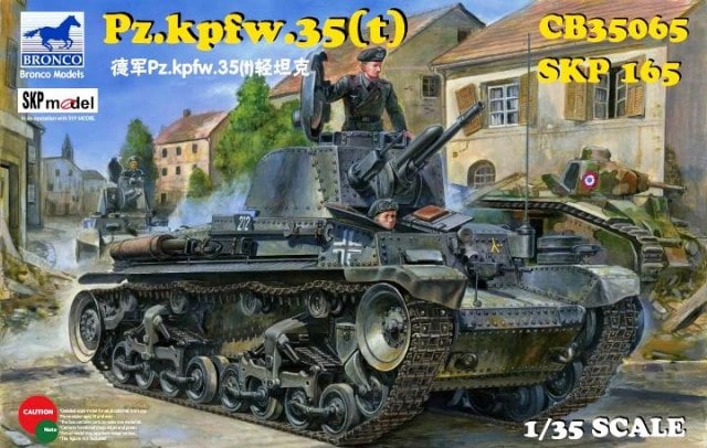 CB35065  техника и вооружение  Pz.kpfw.35(t)  (1:35)