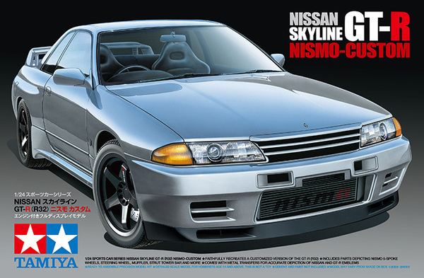 24341  автомобили и мотоциклы  Nissan Skyline GTR R32 Nismo-Custom  (1:24)