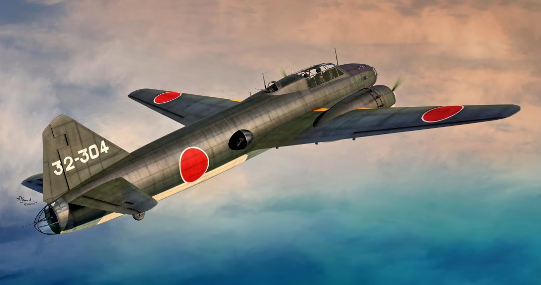 72148  авиация  Mitsubishi G4M1 Model 11 "Betty" (Late Version)  (1:72)