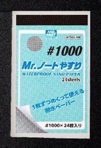 MT-503  ручной инструмент  Mr.Waterproof Sand Paper #1000